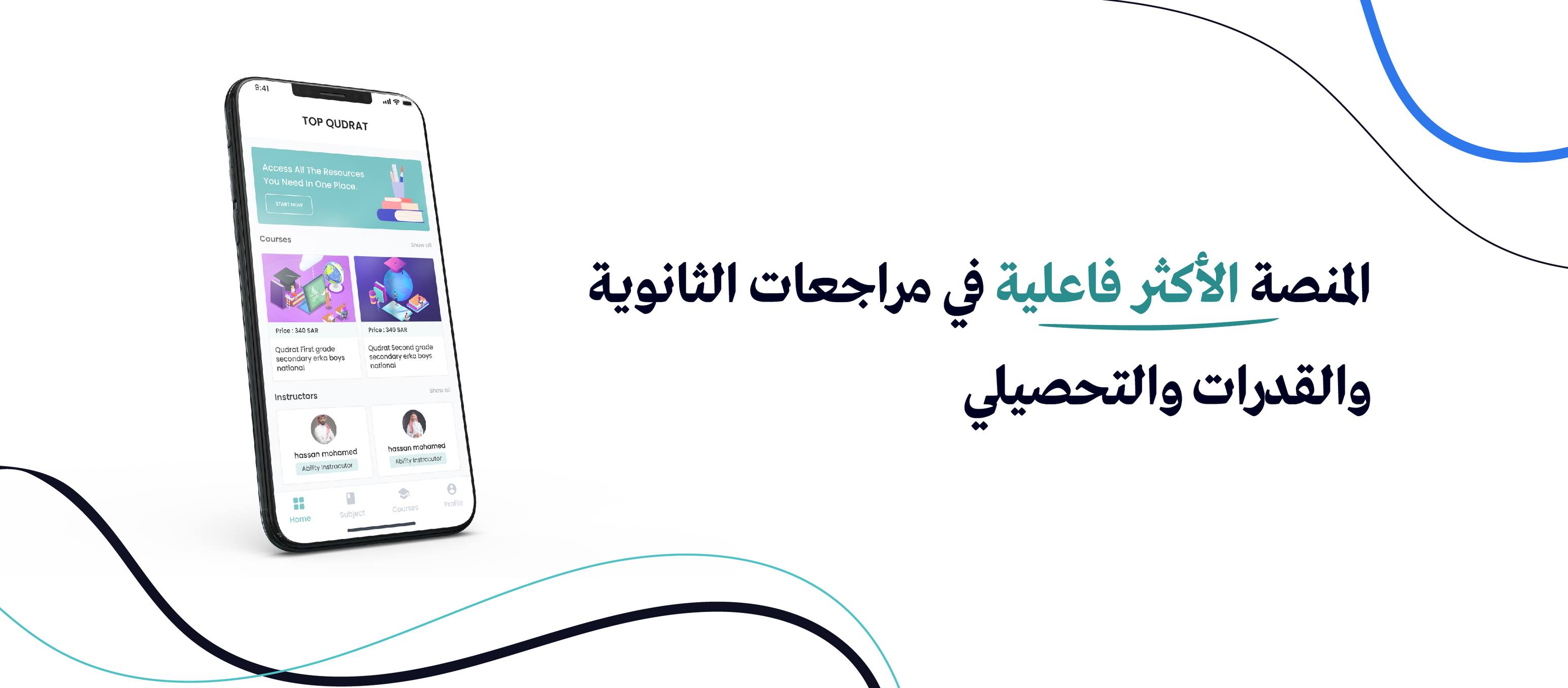 مراجعة: لعبة كازينو Melbet للاعبين من مصر