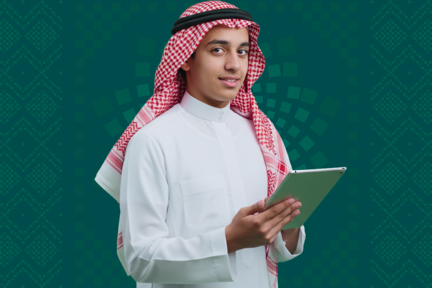 دورة بنك التجميعات الحديثة – المحوسب (كمي)